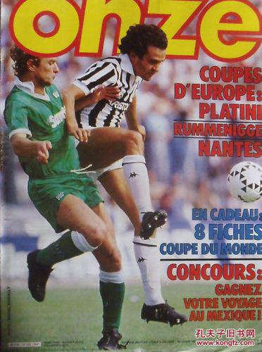 Shams：活塞&老鹰&猛龙预计将在交易中追逐浓眉（Shams：活塞、老鹰、猛龙或将在交易中竞逐浓眉）