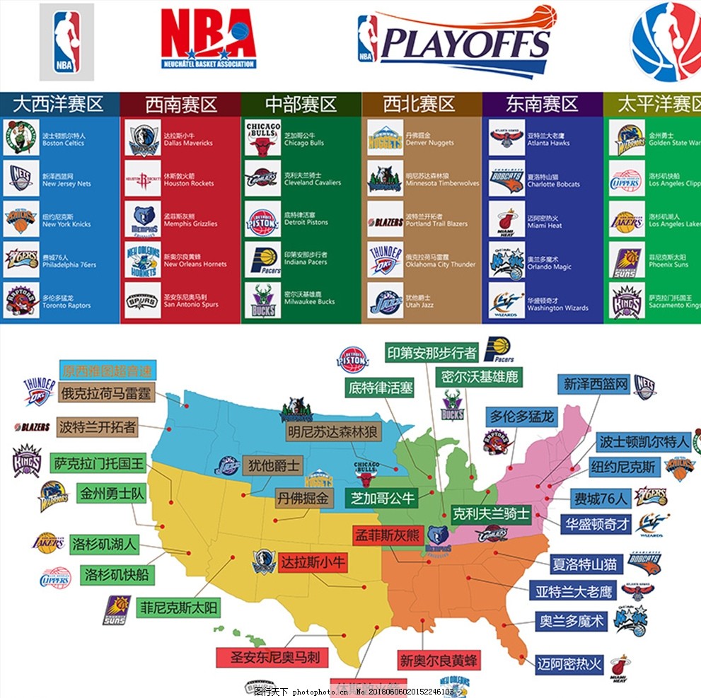 CBA辉煌岁月的回顾（回首CBA的光辉岁月）